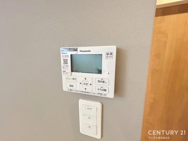 鹿児島市下伊敷３丁目の中古一戸建て