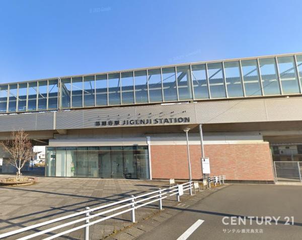 鹿児島市西谷山新築戸建　第4-1号棟(慈眼寺駅(JR九州指宿枕崎線))