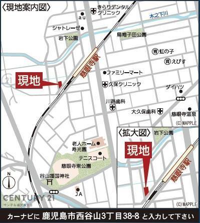 鹿児島市西谷山新築戸建　第4-1号棟