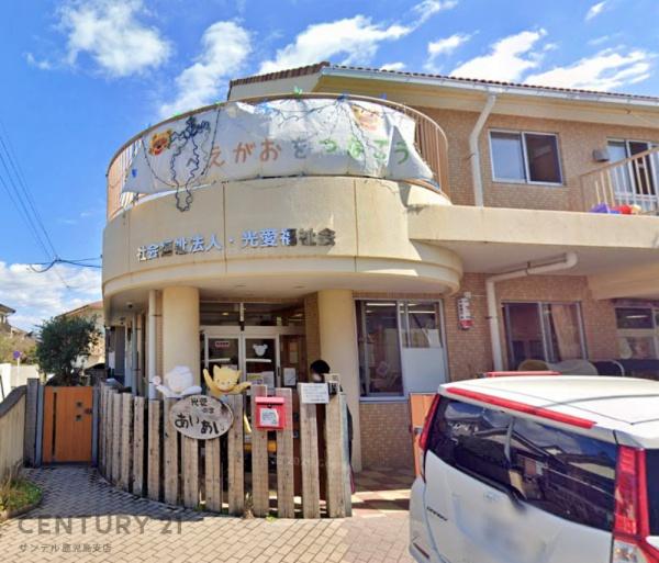 鹿児島市西陵1丁目新築戸建 第14-1号棟(幼保連携型認定こども園光愛こども園)
