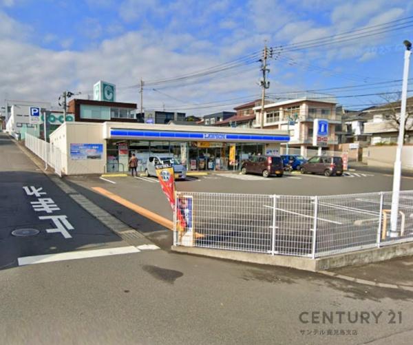 鹿児島市西陵1丁目新築戸建 第14-1号棟(ローソン鹿児島西陵一丁目店)