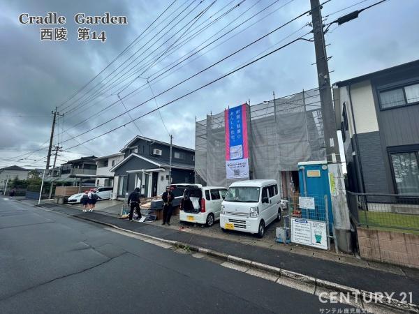 鹿児島市西陵1丁目新築戸建　第14-1号棟
