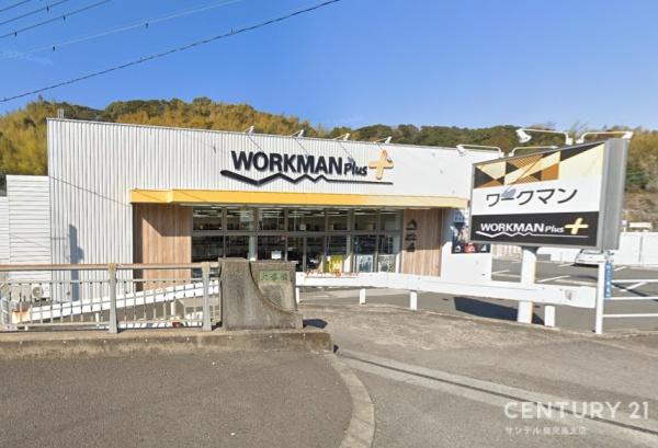 鹿児島市西陵新築戸建 第15-1号棟(ワークマンプラス鹿児島田上店)
