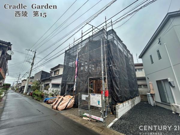 鹿児島市西陵新築戸建　第15-1号棟