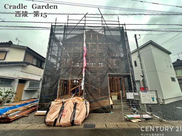 鹿児島市西陵新築戸建　第15-1号棟