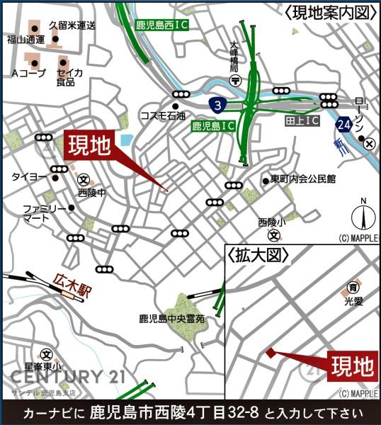 鹿児島市西陵新築戸建　第15-1号棟