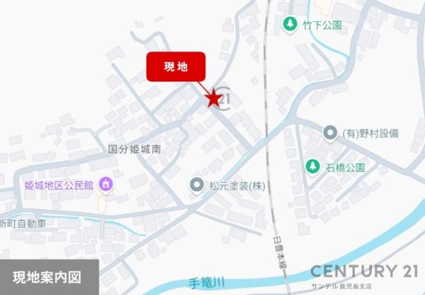 霧島市国分姫城新築平屋3号棟