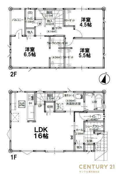 鹿児島市吉野町の中古一戸建て