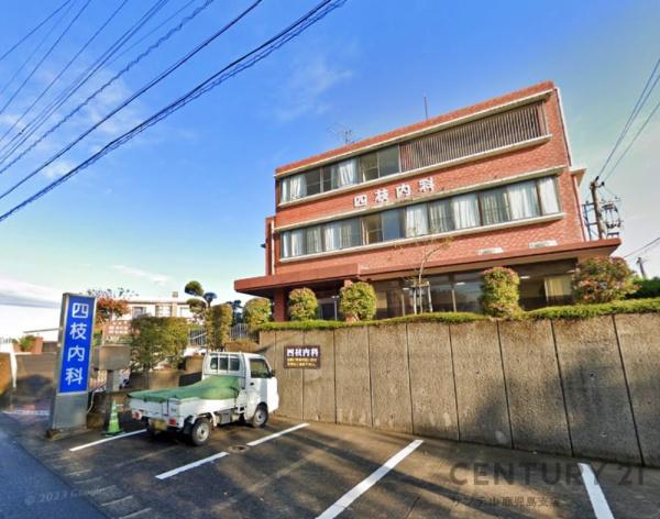 鹿児島市吉野町の中古一戸建て(四枝内科)