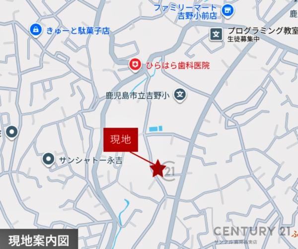 鹿児島市吉野町の中古一戸建て