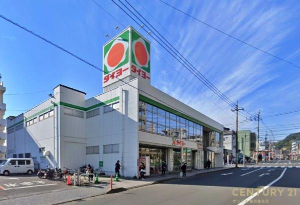 鹿児島市上竜尾町新築戸建(タイヨー大竜店)
