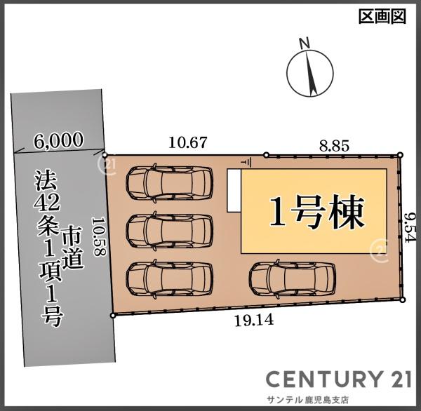 鹿児島市上竜尾町新築戸建