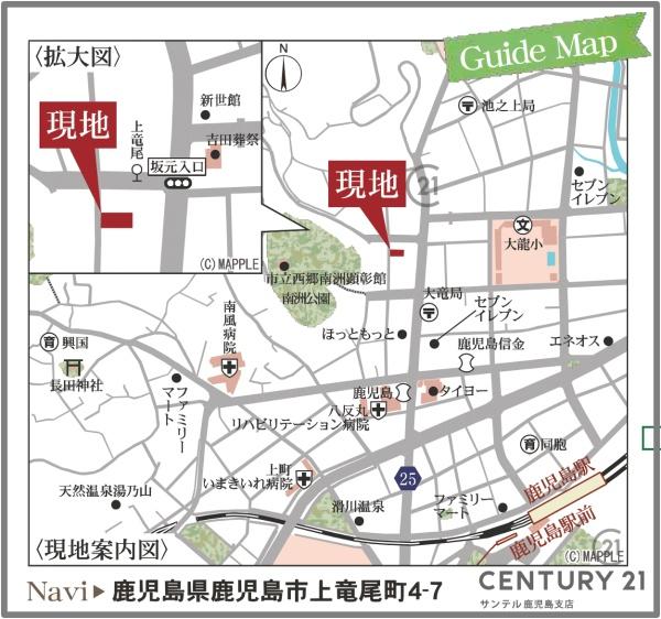 鹿児島市上竜尾町新築戸建
