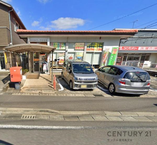 鹿児島市桜ヶ丘6丁目新築戸建 桜ヶ丘A棟(鹿児島桜ヶ丘郵便局)