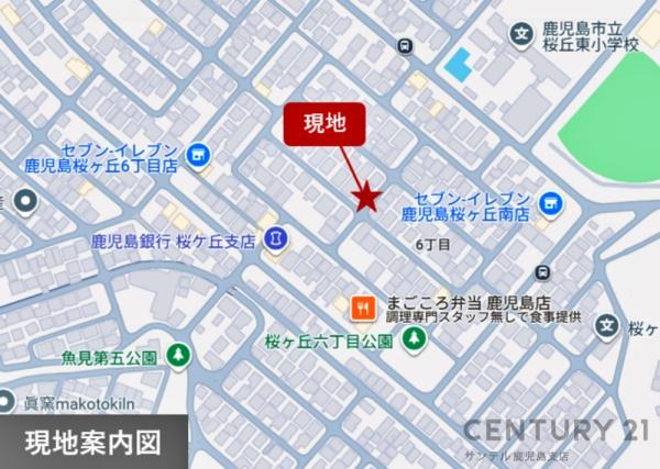 鹿児島市桜ヶ丘6丁目新築戸建　桜ヶ丘A棟