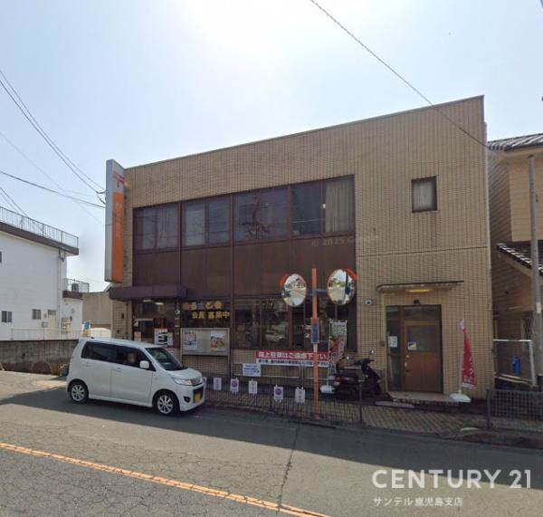 鹿児島市大明丘1丁目新築戸建 第11-1号棟(鹿児島大明丘郵便局)