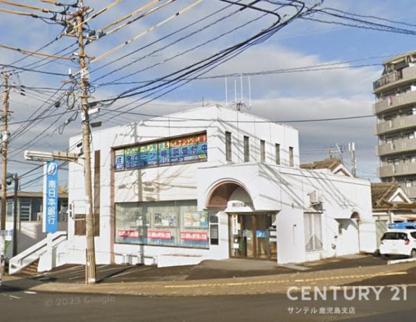 鹿児島市大明丘1丁目新築戸建 第11-1号棟(南日本銀行吉野支店)