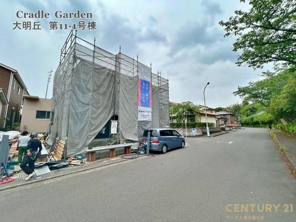 鹿児島市大明丘1丁目新築戸建　第11-1号棟