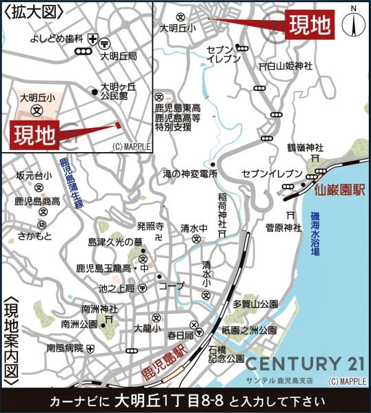 鹿児島市大明丘1丁目新築戸建　第11-1号棟