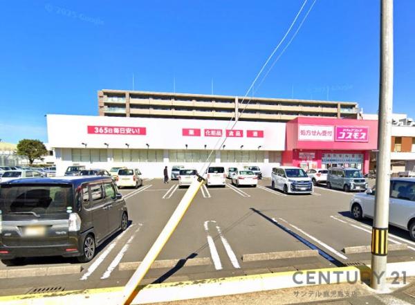 鹿児島市上福元町新築戸建 第10-1号棟(ディスカウントドラッグコスモス西谷山店)