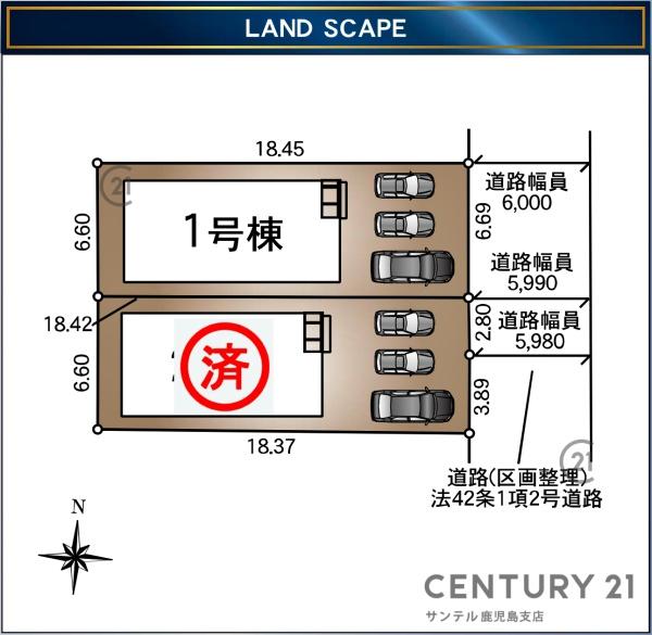 鹿児島市上福元町新築戸建　第10-1号棟