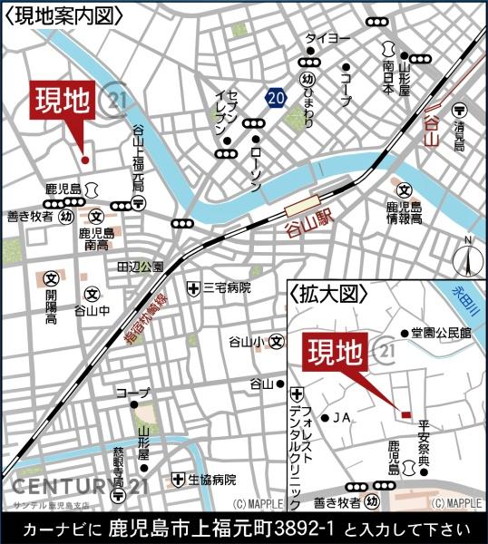 鹿児島市上福元町新築戸建　第10-1号棟