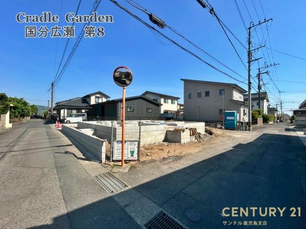 霧島市国分広瀬1丁目新築平屋　第8-1号棟