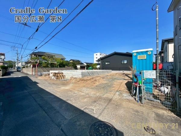 霧島市国分広瀬1丁目新築平屋　第8-1号棟