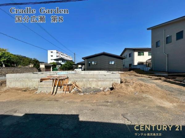 霧島市国分広瀬1丁目新築平屋　第8-1号棟