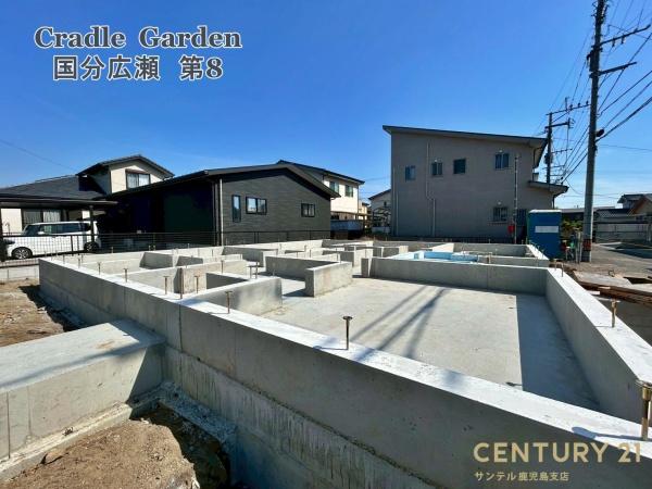霧島市国分広瀬1丁目新築平屋　第8-1号棟