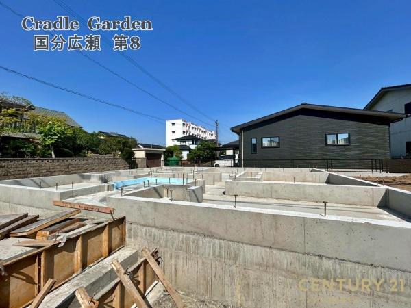 霧島市国分広瀬1丁目新築平屋　第8-1号棟