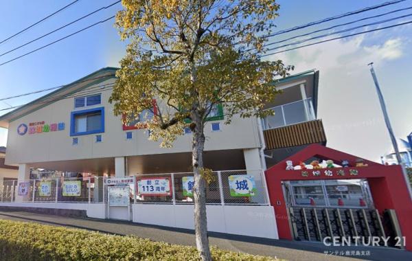 鹿児島市星ヶ峯1丁目新築戸建 第7-2号棟(幼保連携型認定こども園錦城幼稚園)