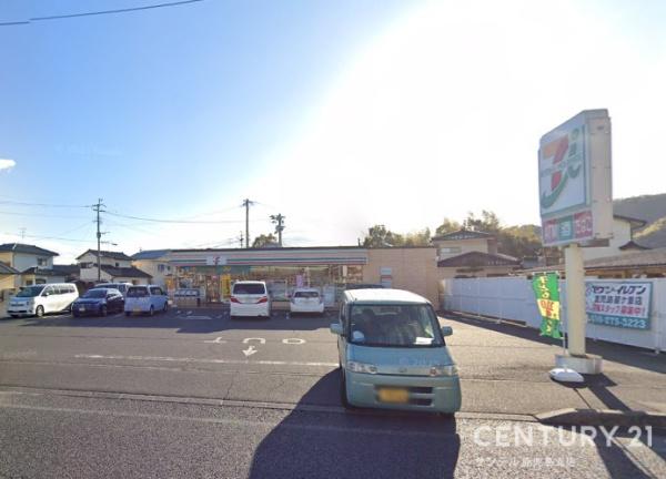 鹿児島市星ヶ峯1丁目新築戸建 第7-2号棟(セブンイレブン鹿児島星ケ峯店)