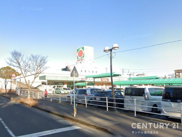鹿児島市星ヶ峯1丁目新築戸建 第7-2号棟(くすりのさかもと星ヶ峯店)