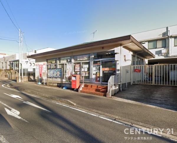 鹿児島市星ヶ峯1丁目新築戸建 第7-2号棟(鹿児島星ケ峯郵便局)