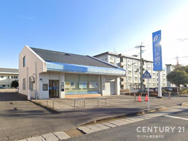 鹿児島市星ヶ峯1丁目新築戸建 第7-2号棟(南日本銀行星ケ峯支店)