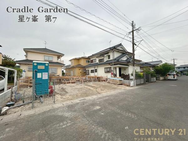 鹿児島市星ヶ峯1丁目新築戸建　第7-2号棟