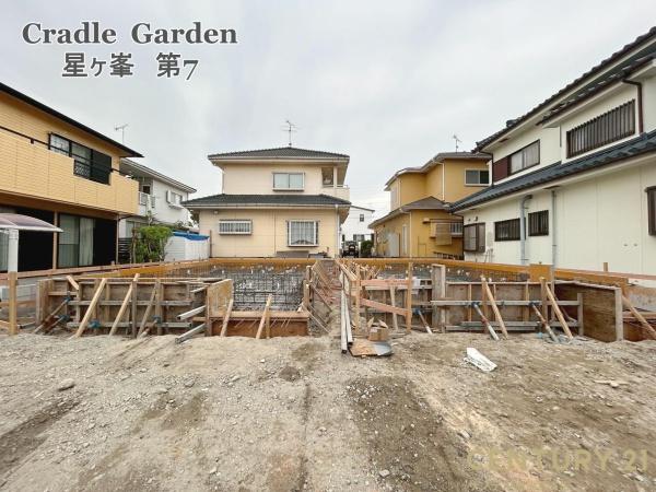 鹿児島市星ヶ峯1丁目新築戸建　第7-2号棟