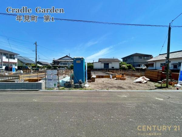 都城市年見町新築平家第1-1号棟