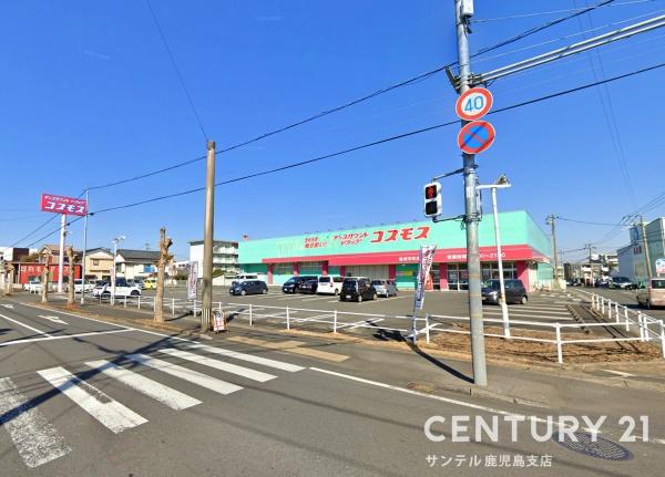都城市年見町新築平家第1-2号棟(ディスカウントドラッグコスモス都城栄町店)