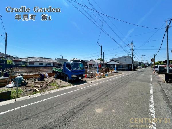 都城市年見町新築平家第1-2号棟