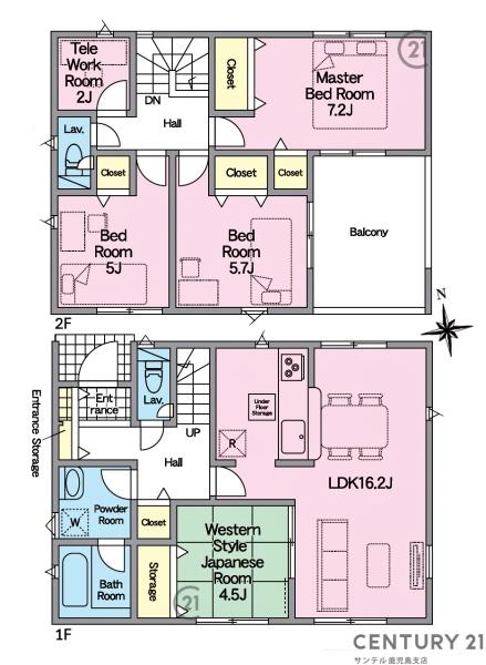 都城市年見町新築戸建第1-4号棟