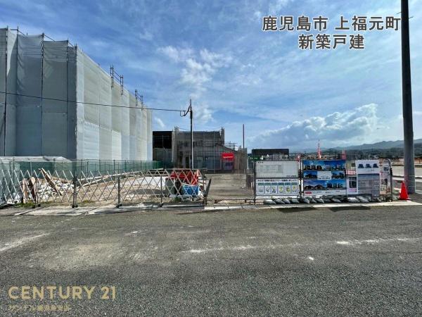 鹿児島市上福元町新築戸建2号棟