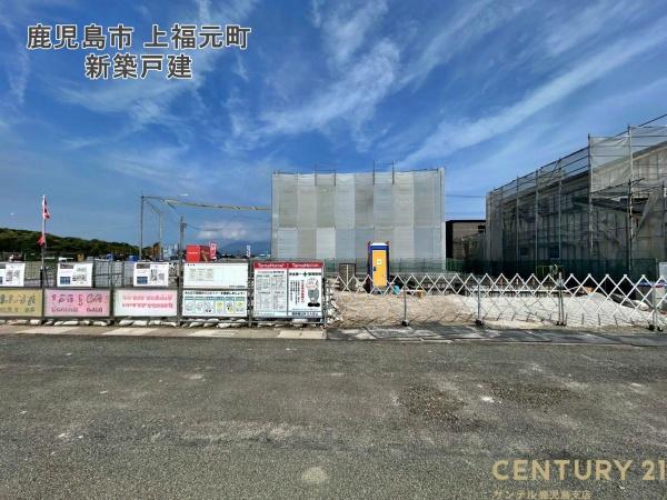 鹿児島市上福元町新築戸建2号棟