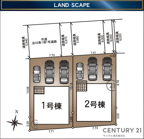 姶良市西餅田新築戸建第14-1号棟