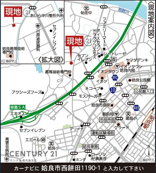 姶良市西餅田新築戸建第14-1号棟