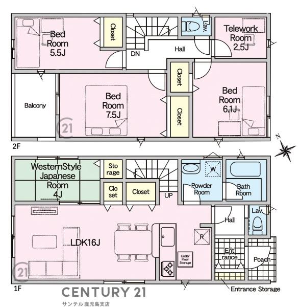 鹿児島市玉里町新築戸建　第1-2号棟