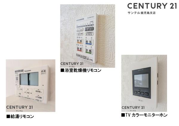 鹿児島市玉里町新築戸建　第1-2号棟
