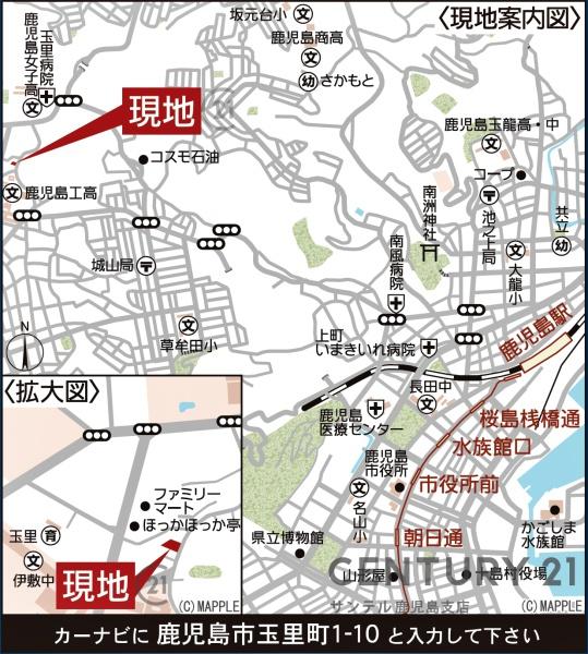 鹿児島市玉里町新築戸建　第1-2号棟