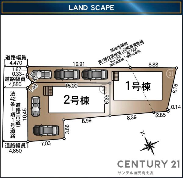 鹿児島市伊敷新築戸建第5-2号棟